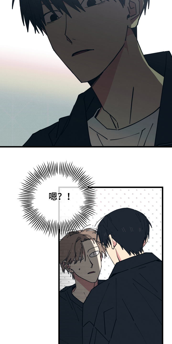第65话4