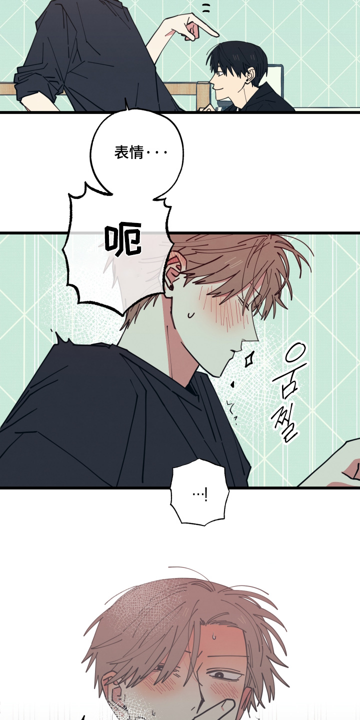 第65话7