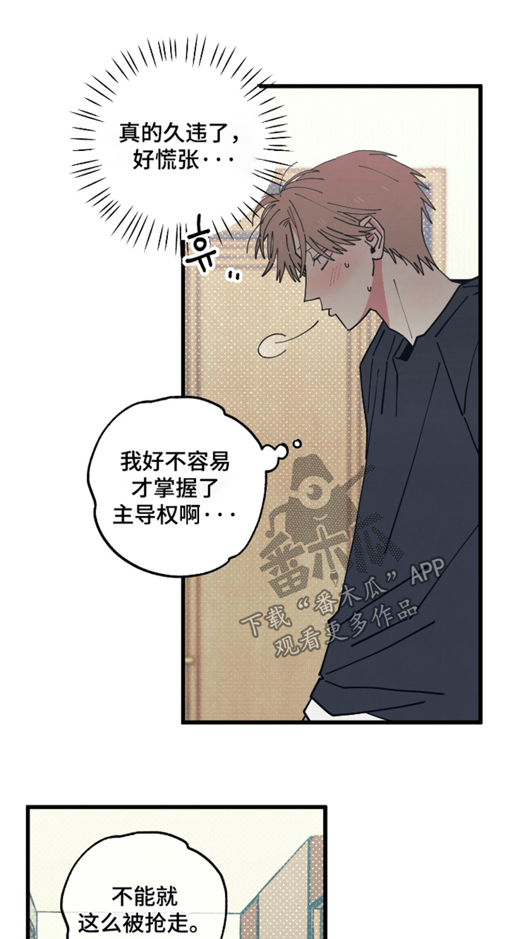第64话0