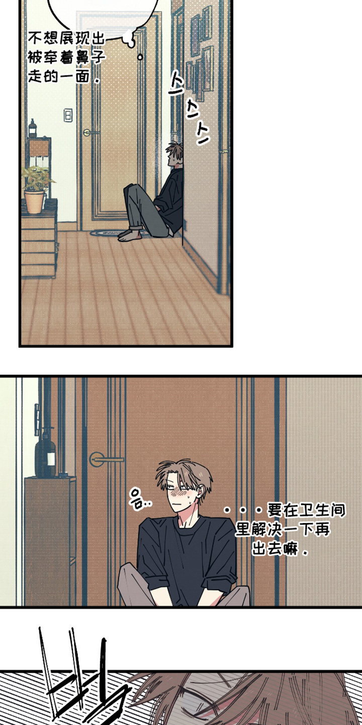 第64话1