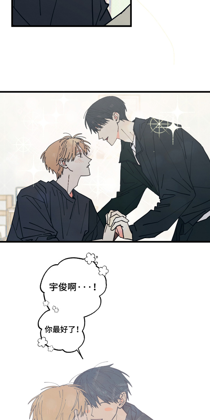 第64话21