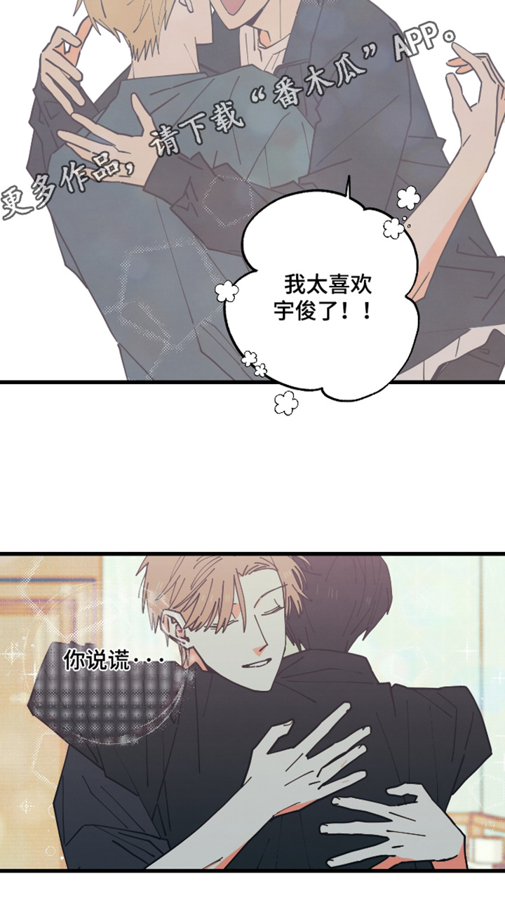 第64话22