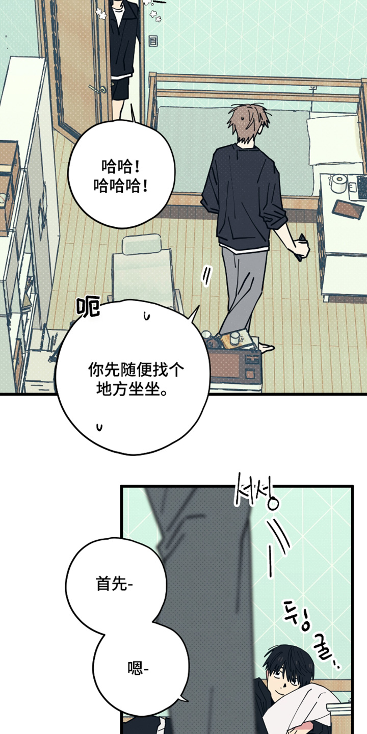 第63话11