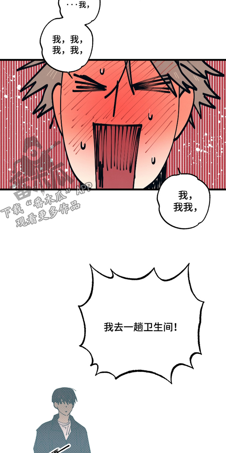第63话20