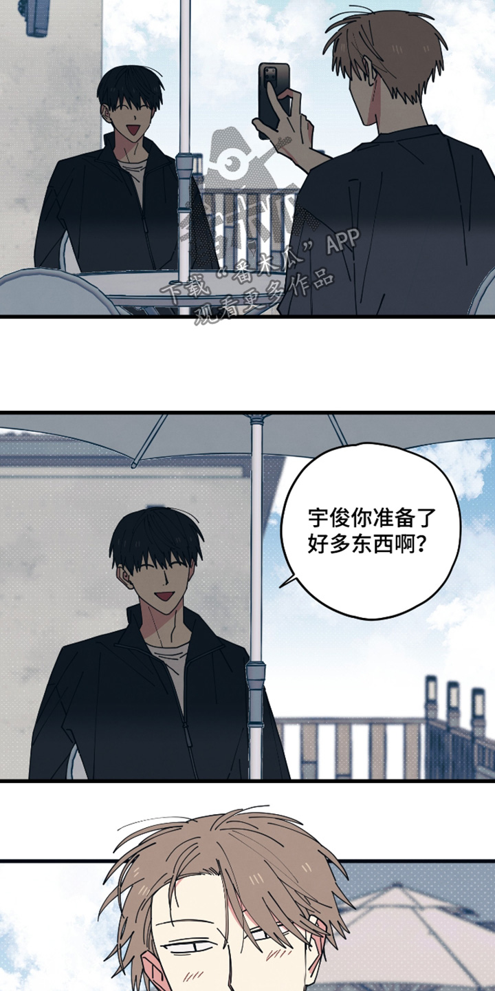 第63话6