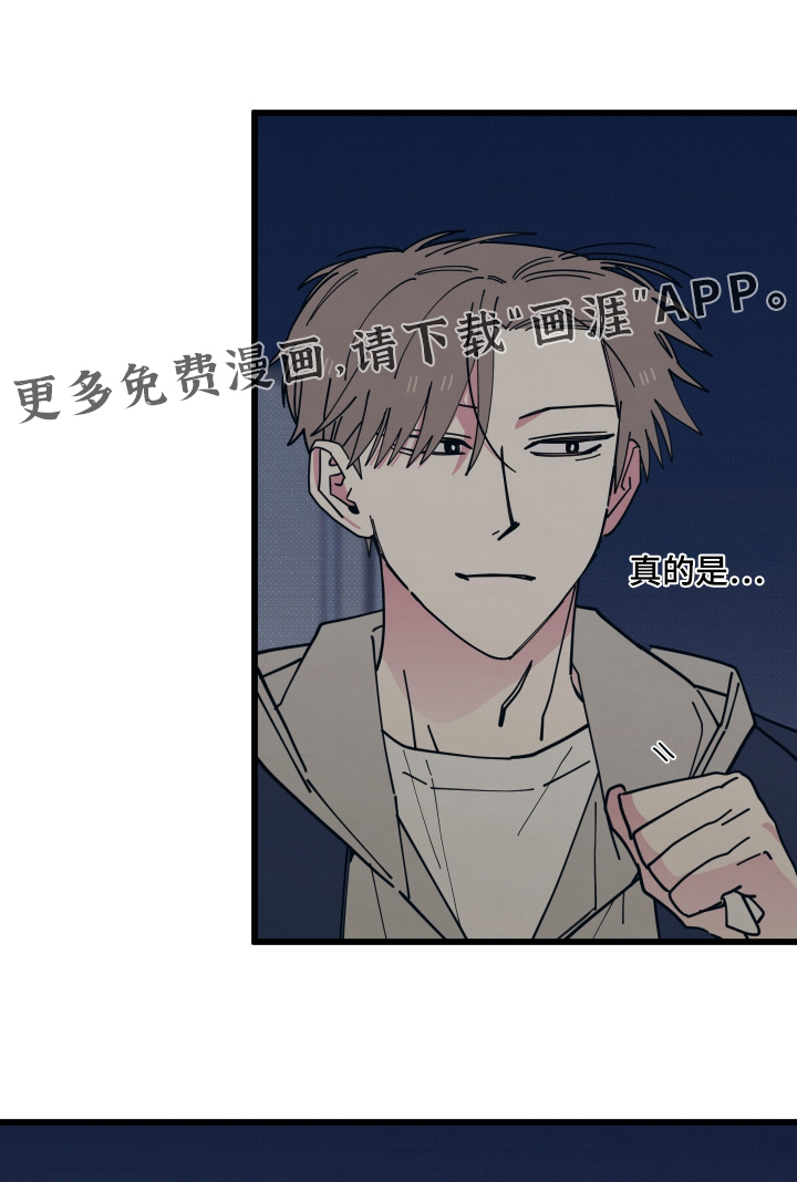 第31话0