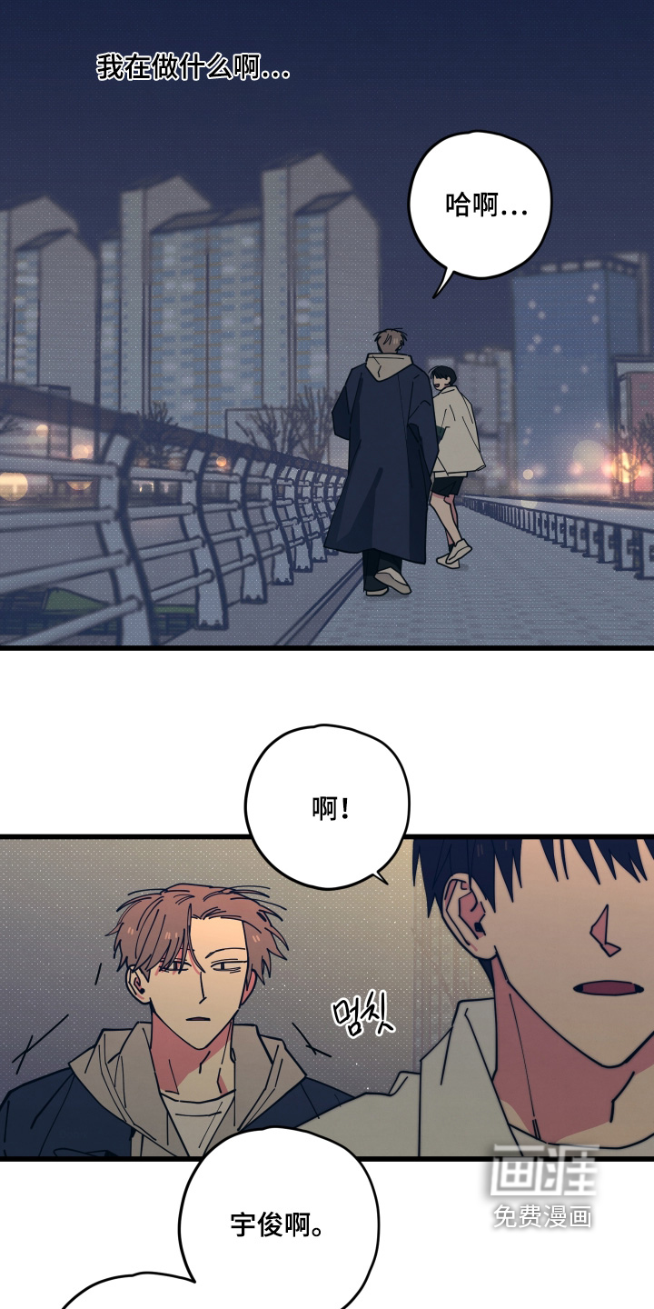 第31话1