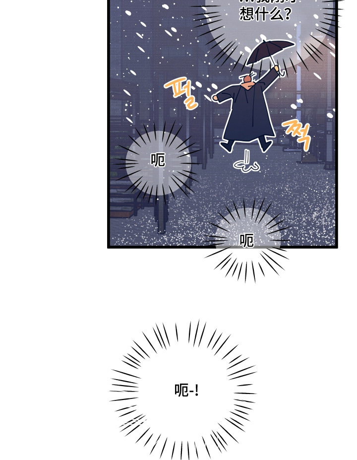 第31话16