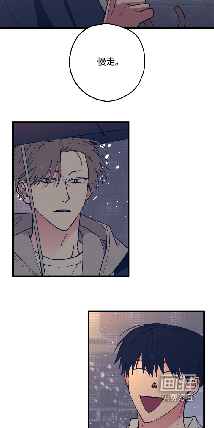第31话8