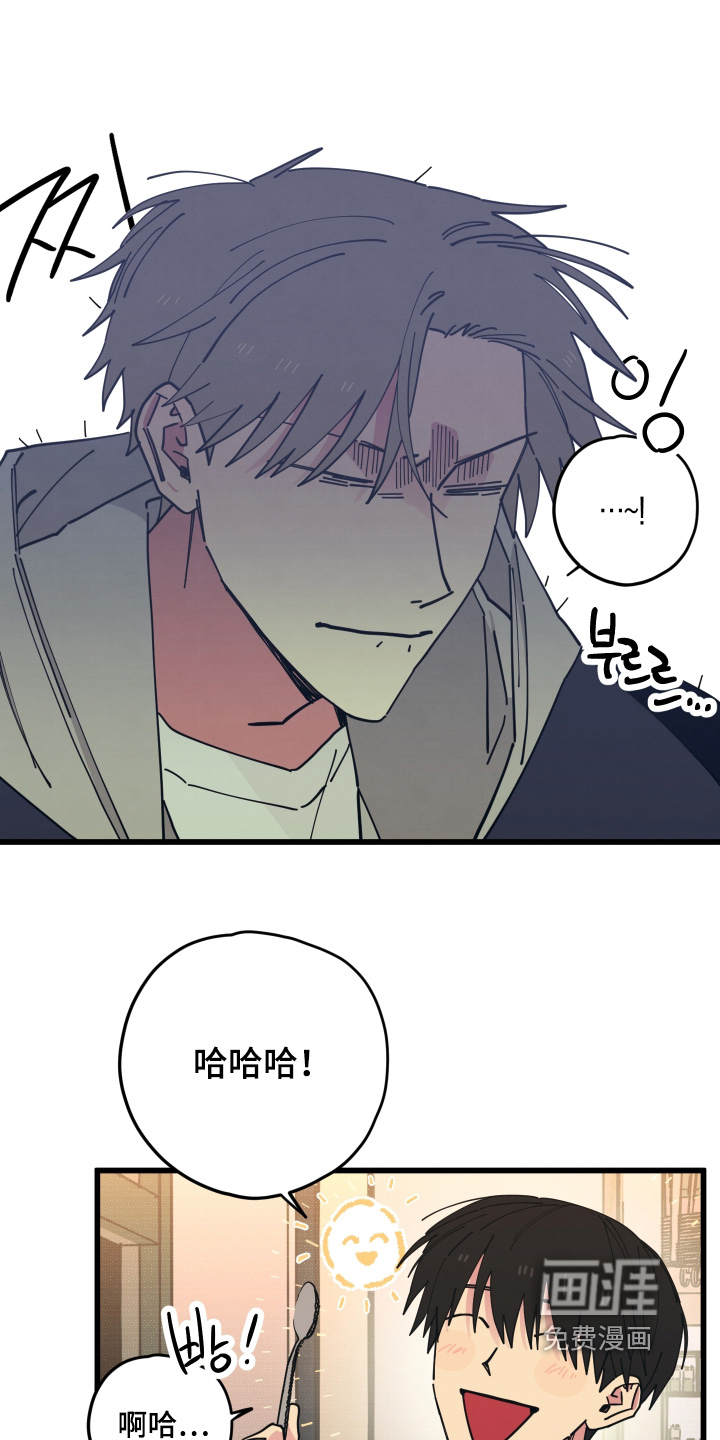 第30话10