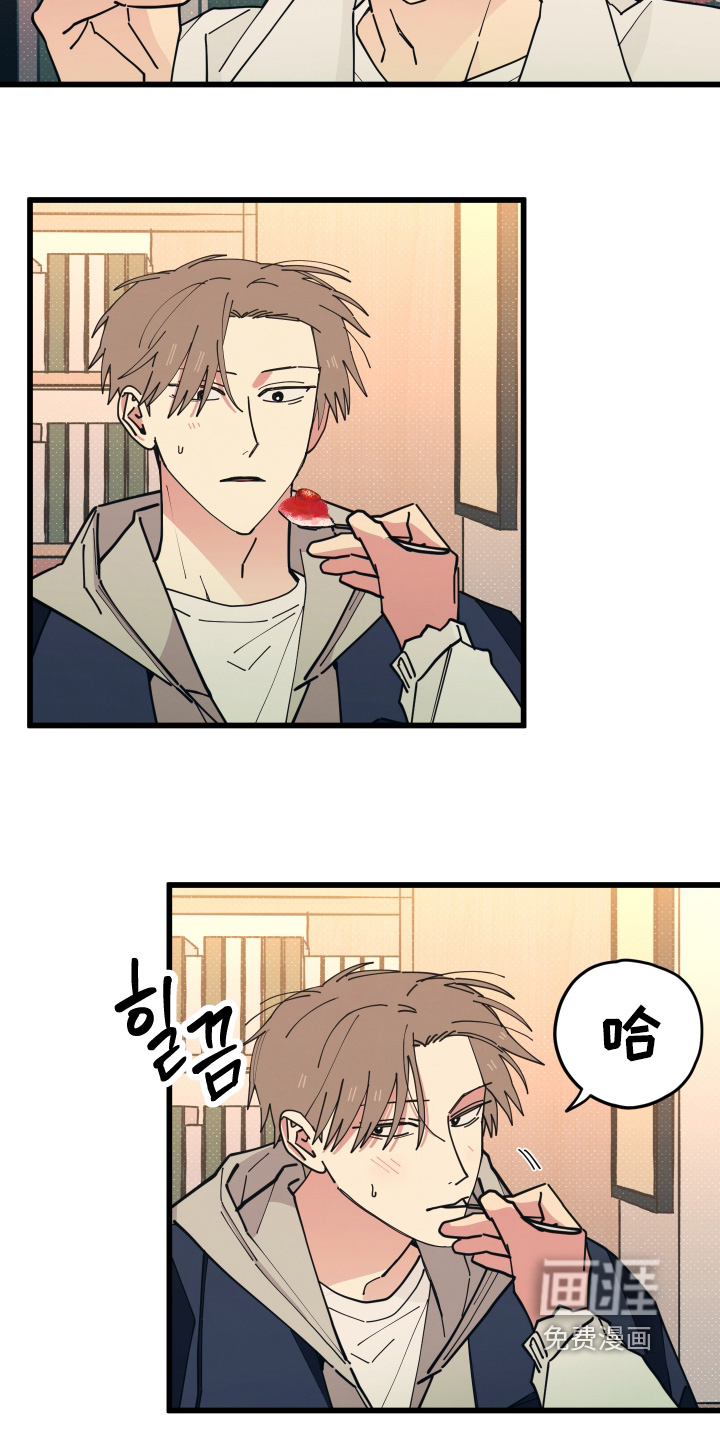 第30话9