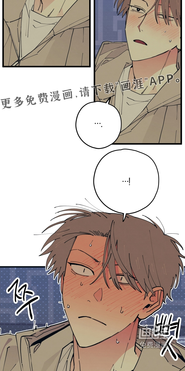 第29话1