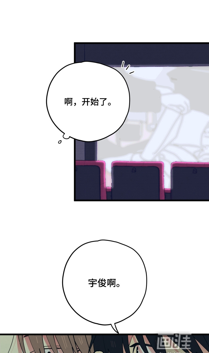 第29话22