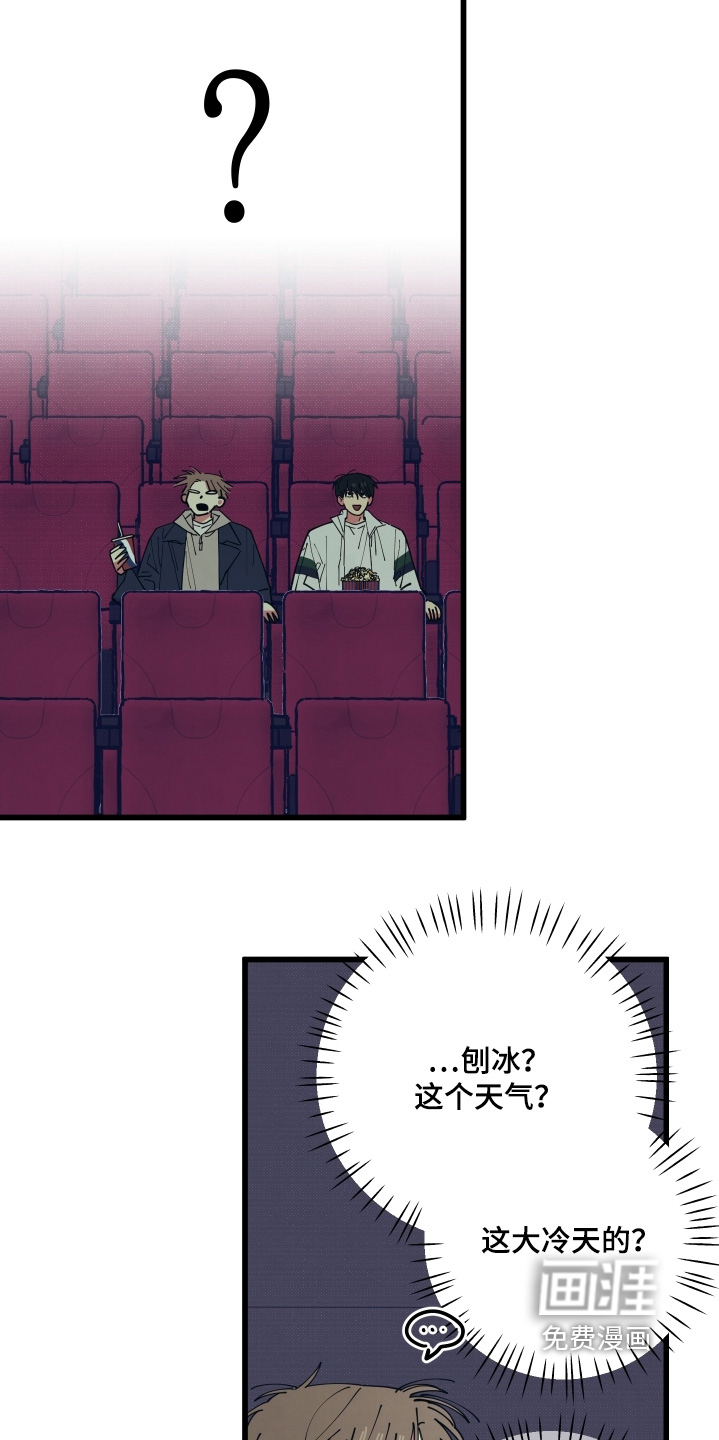 第29话24
