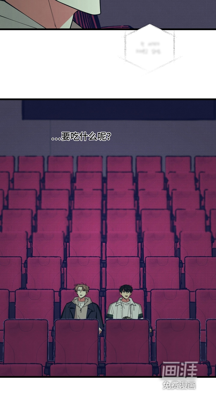 第29话26
