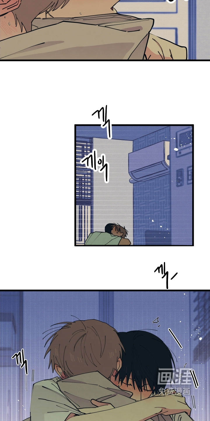 第29话5