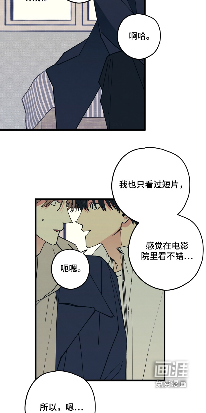 第28话1