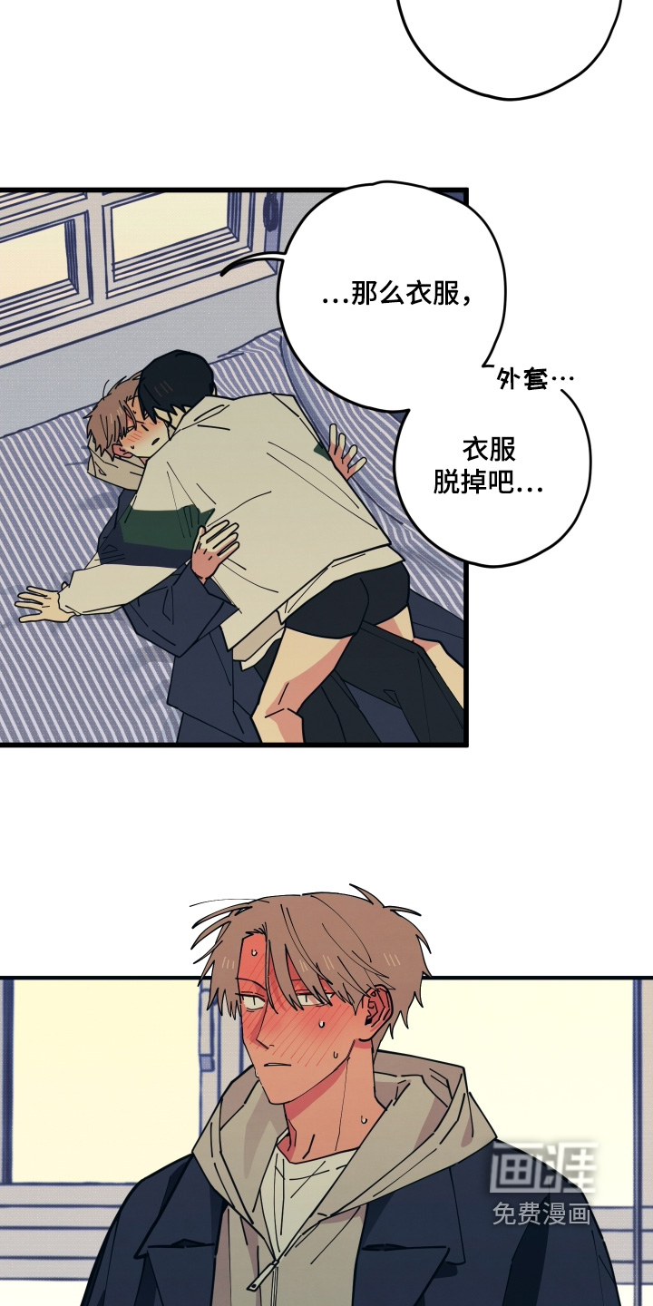 第28话13