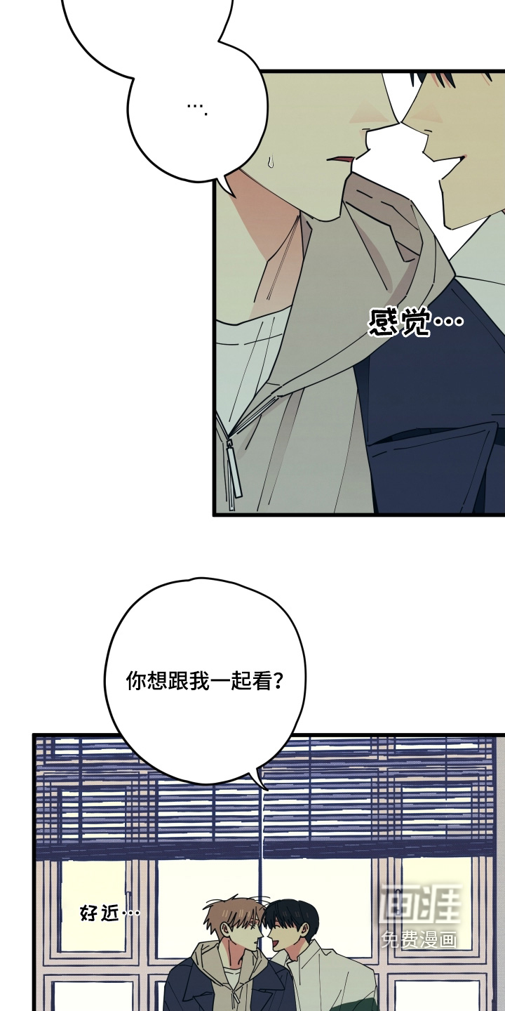 第28话2