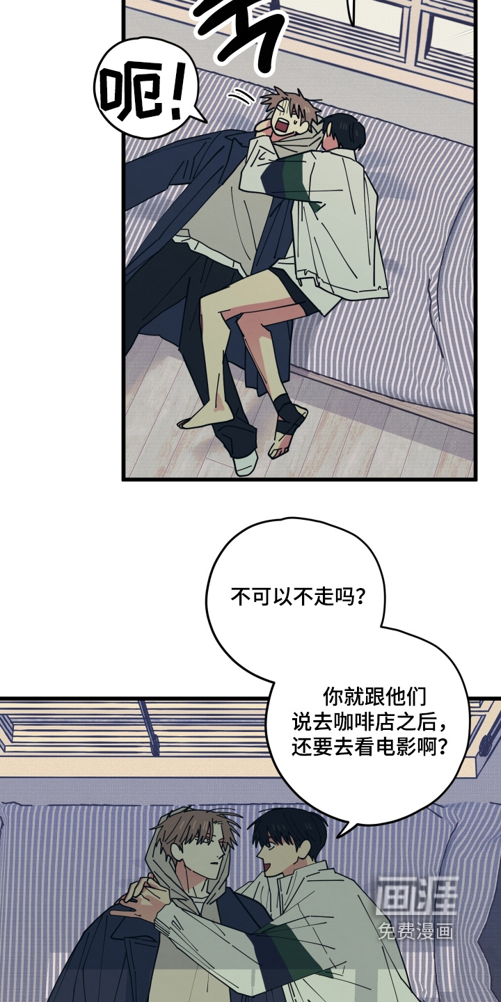 第27话7