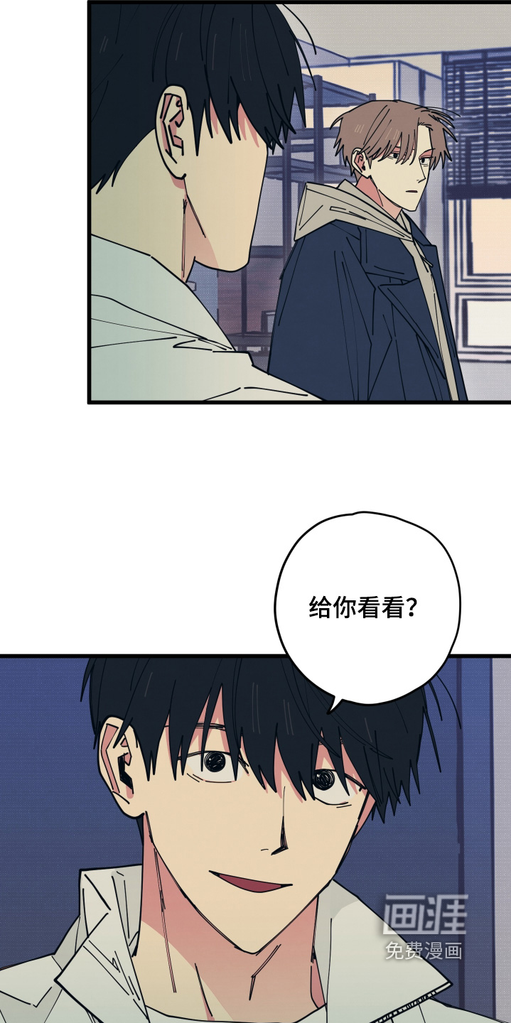第26话16