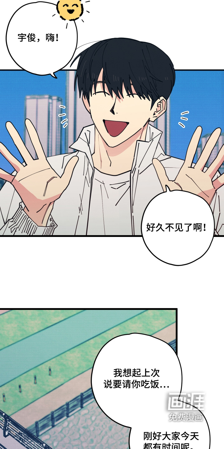 第25话13