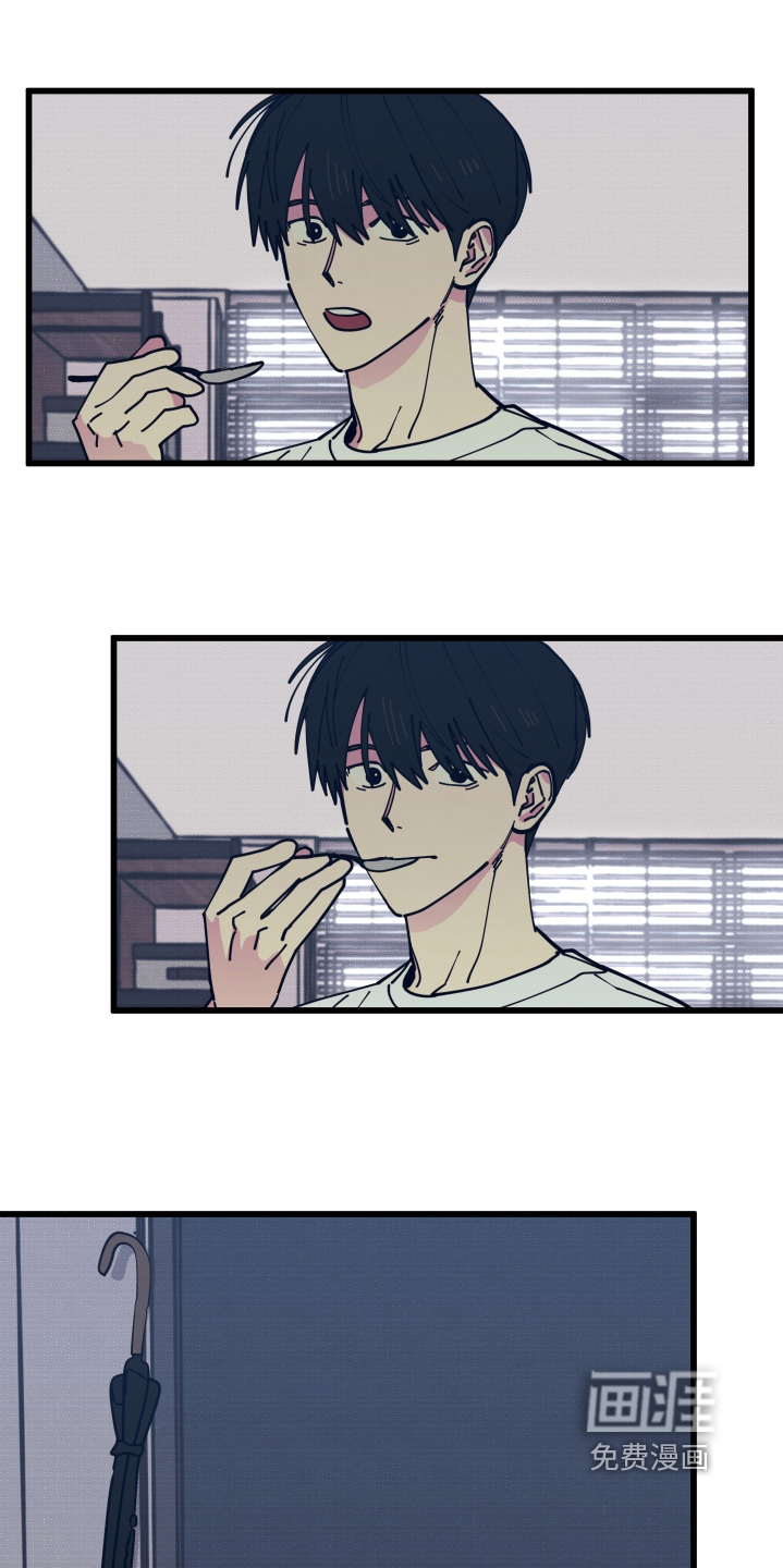 第25话3