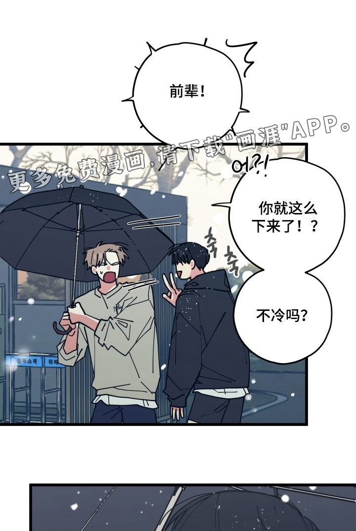第24话0