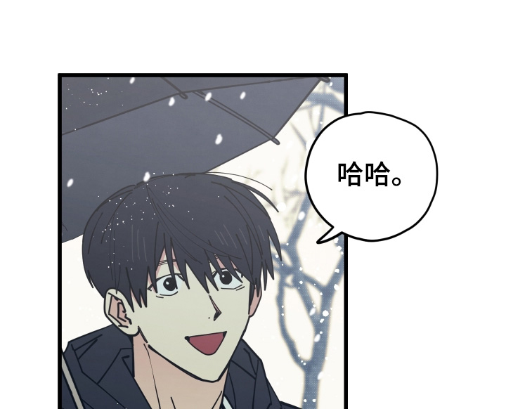 第24话15