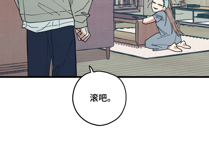第24话22