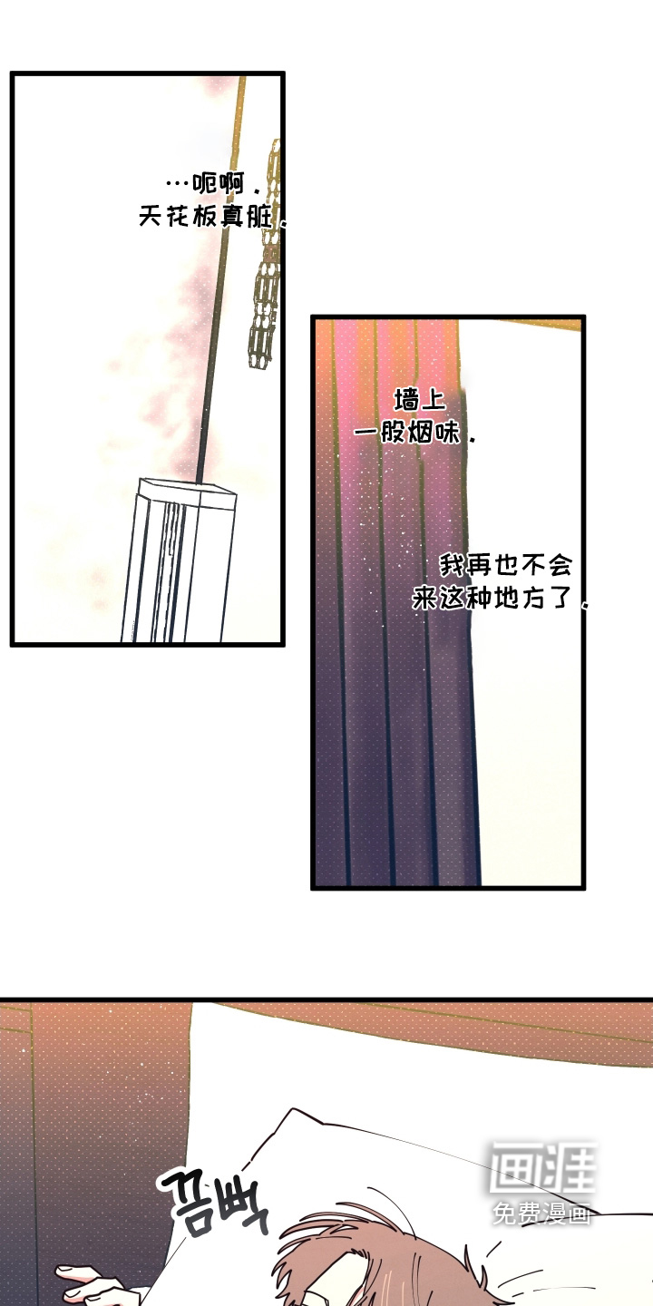 第21话0