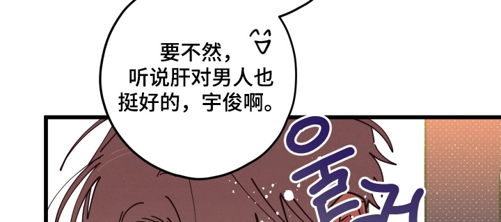 第21话16