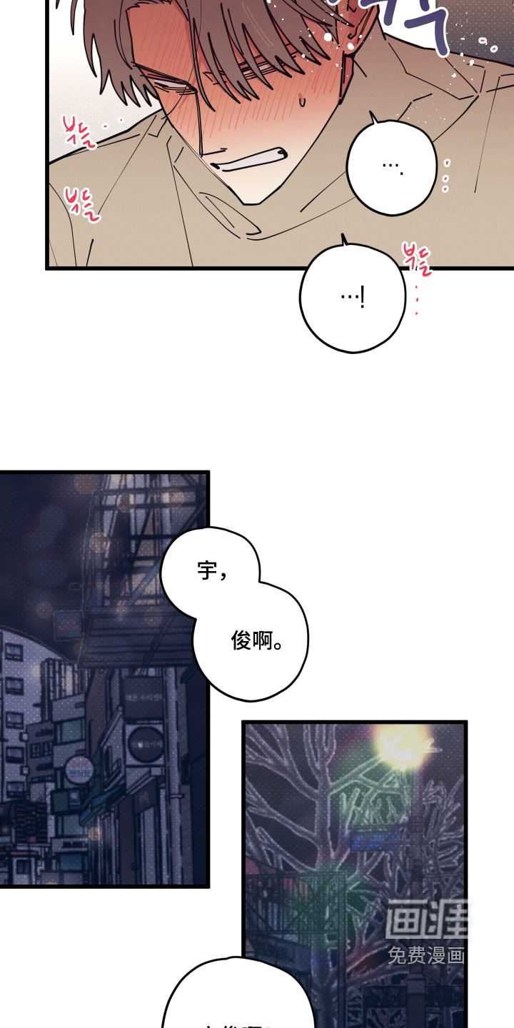第21话17