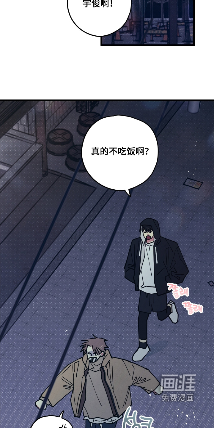 第21话18