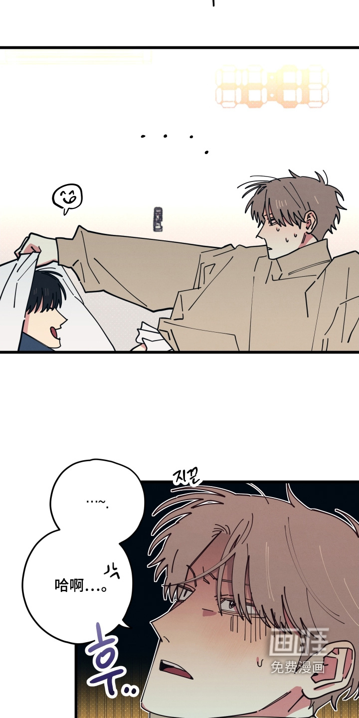 第21话3