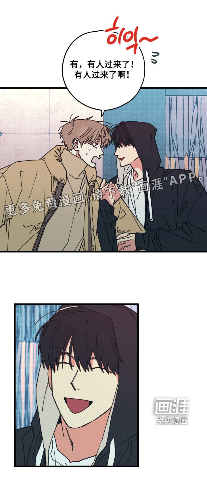 第20话0