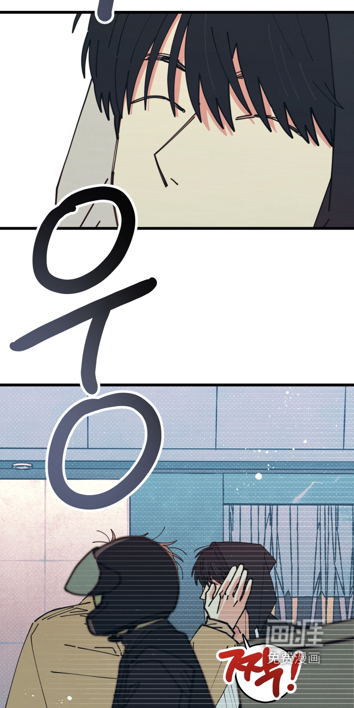 第20话2