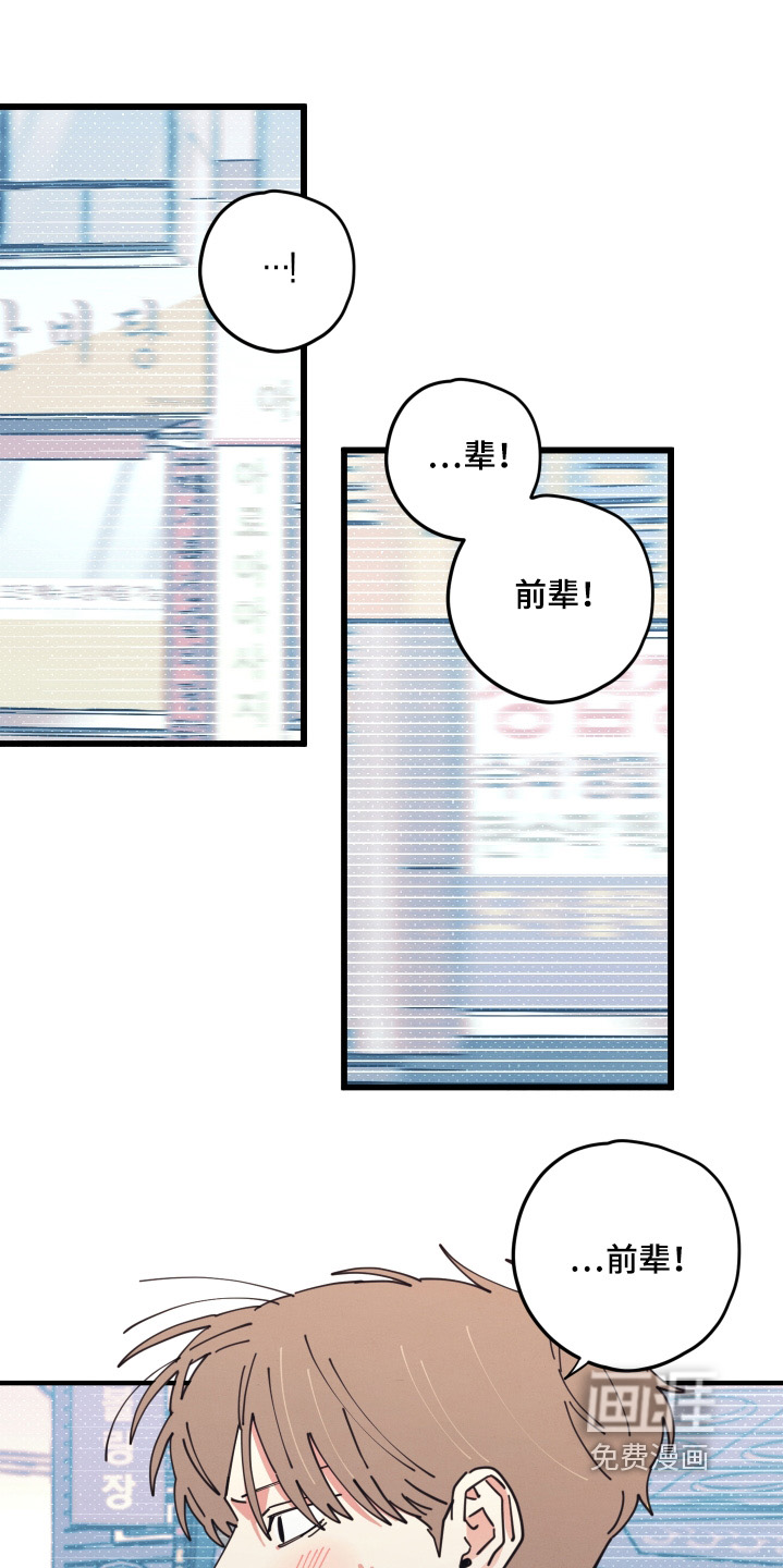 第19话0