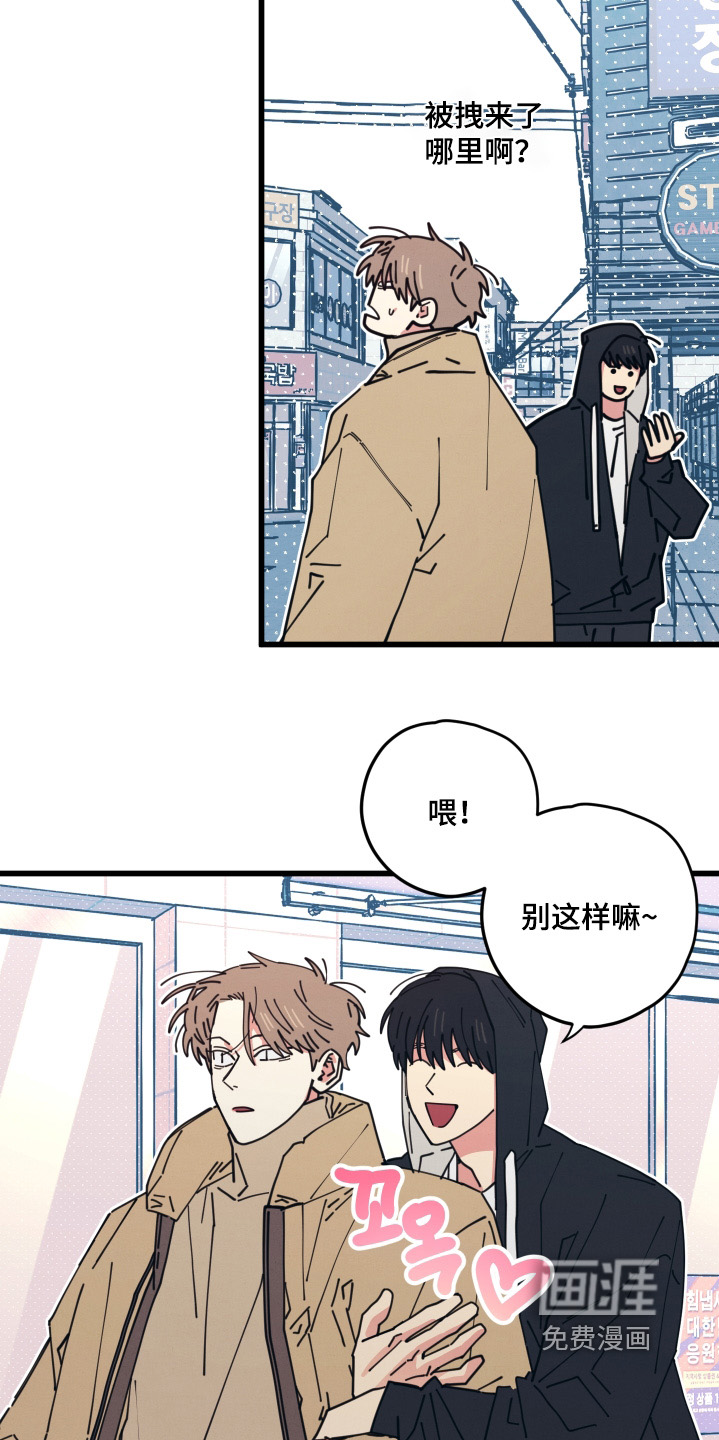 第19话4