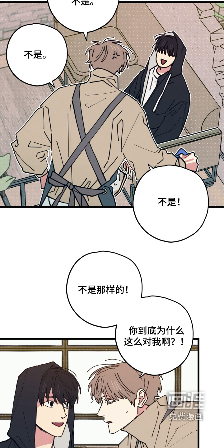 第18话1