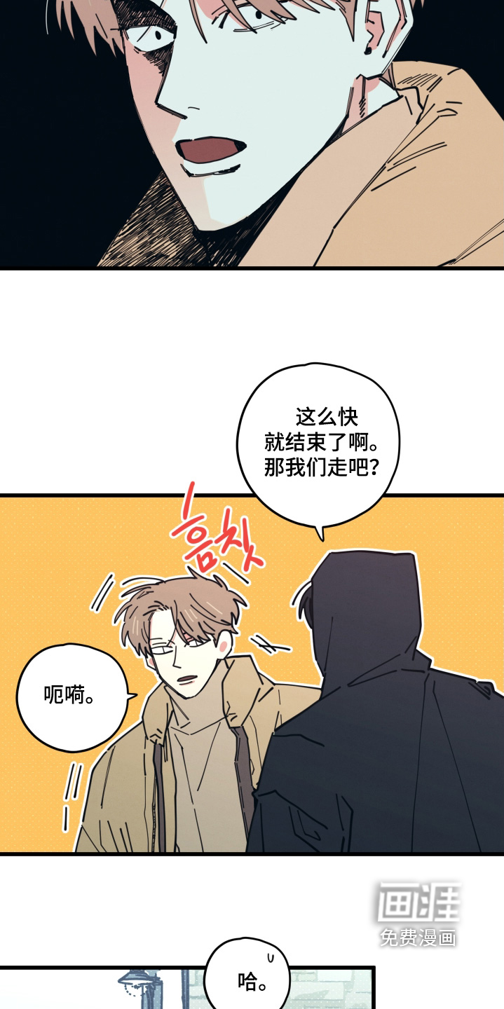 第18话17