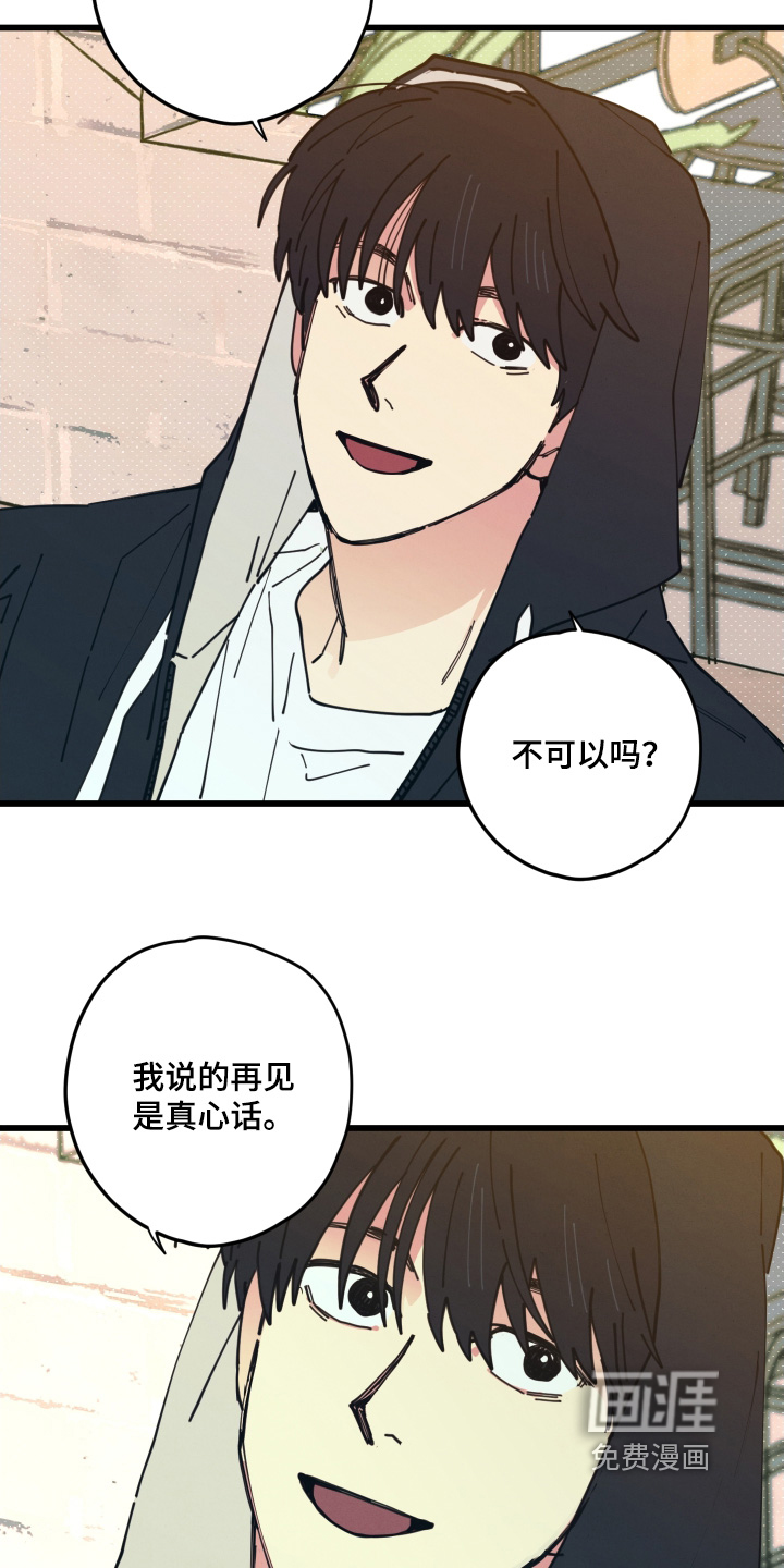 第18话4