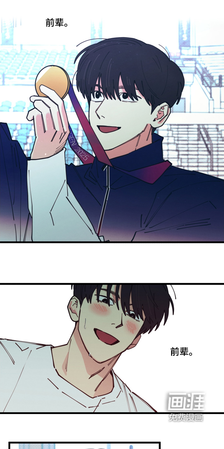 第17话0