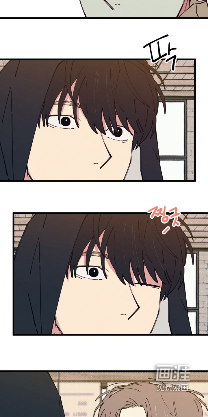 第17话11