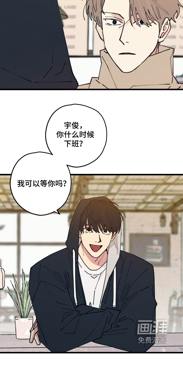 第17话12