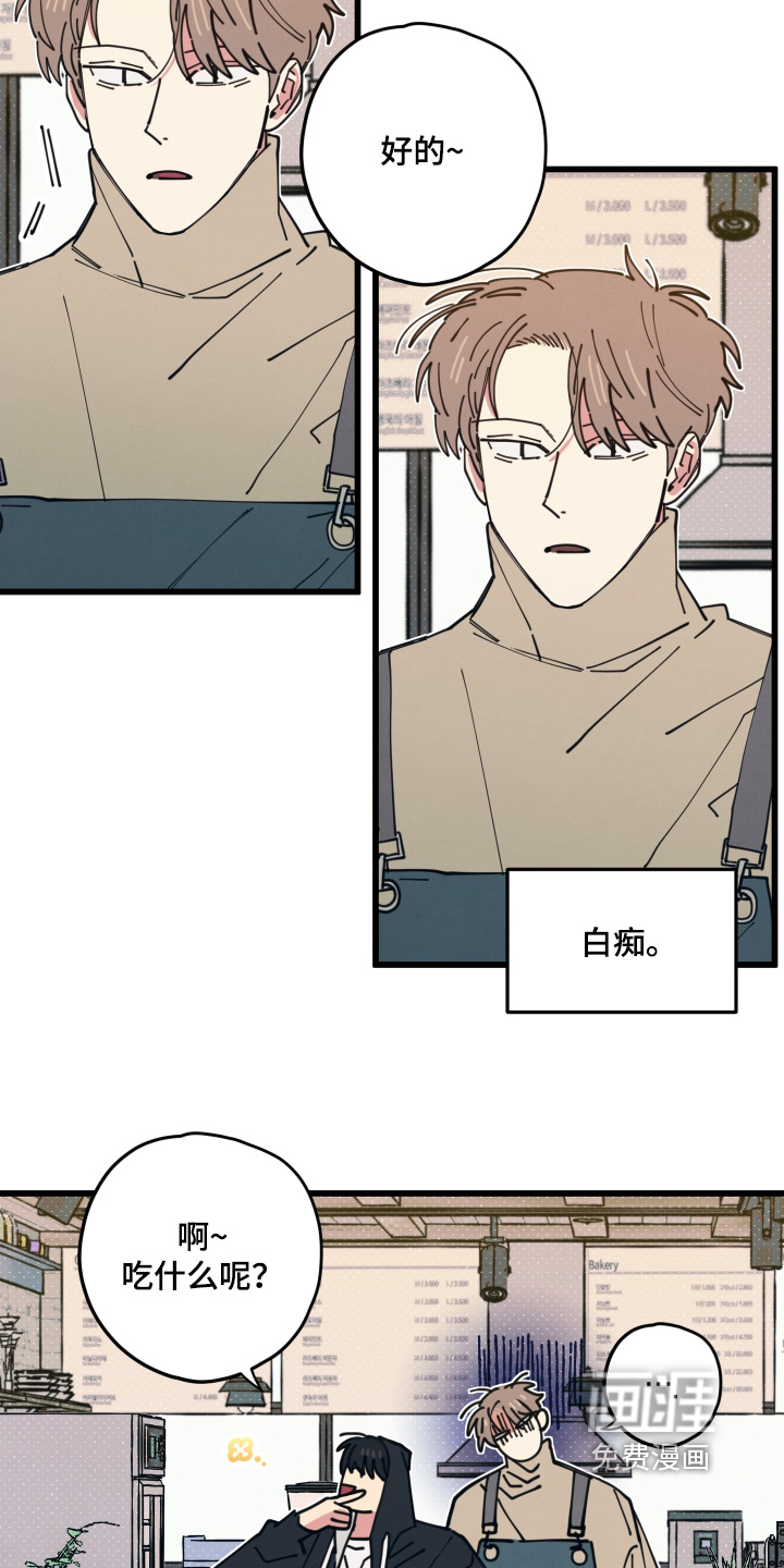 第17话17