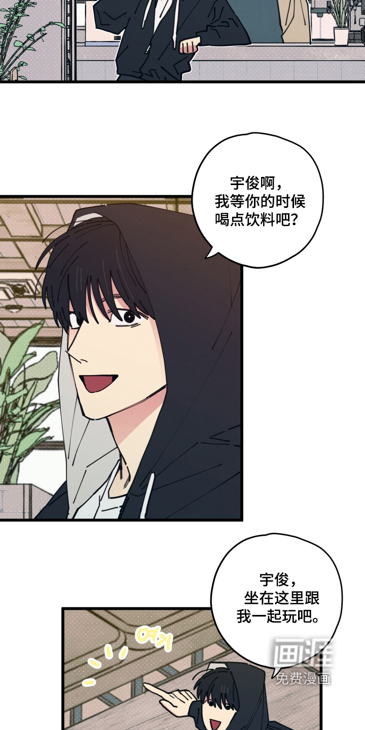 第17话18