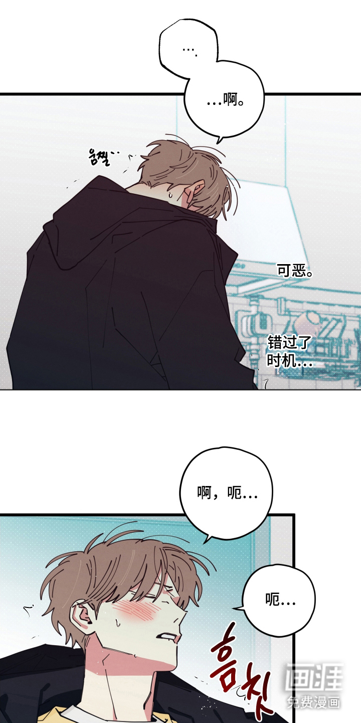 第16话0