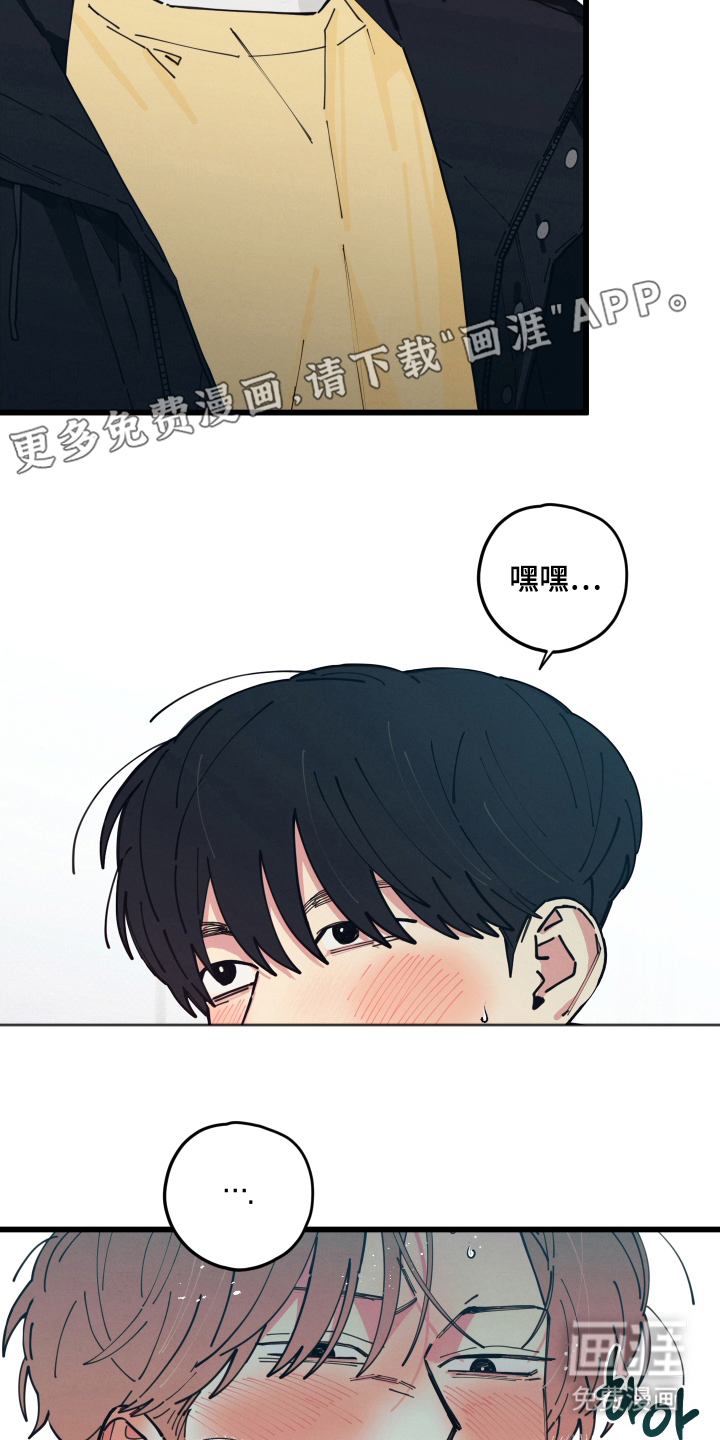 第16话1