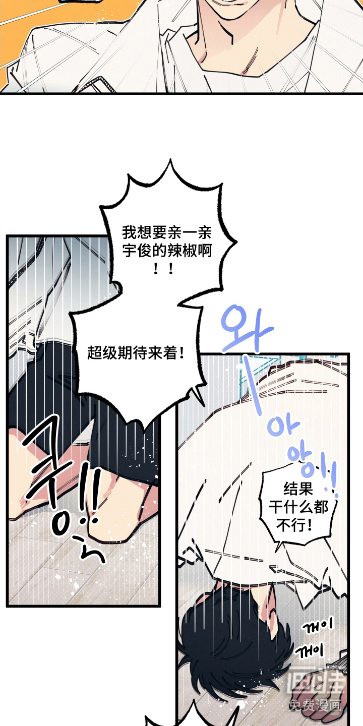 第15话6